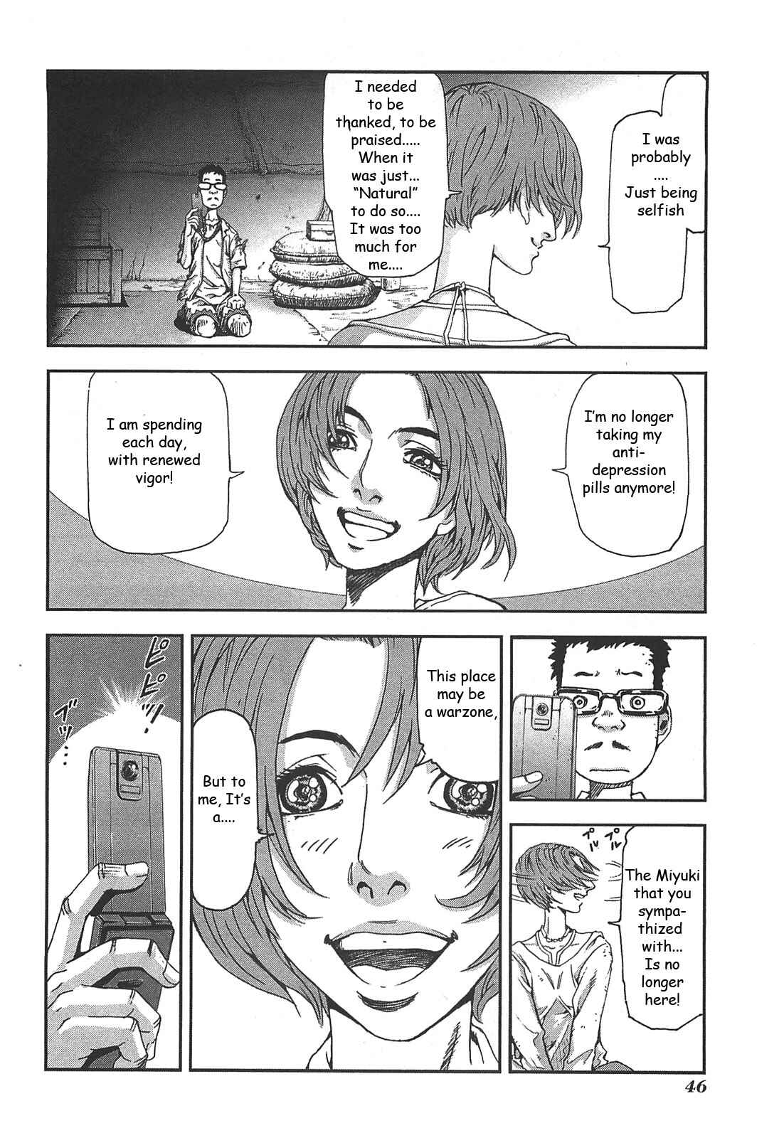 Page 20 Chapter 37 Front Mission - Dog Life & Dog Style