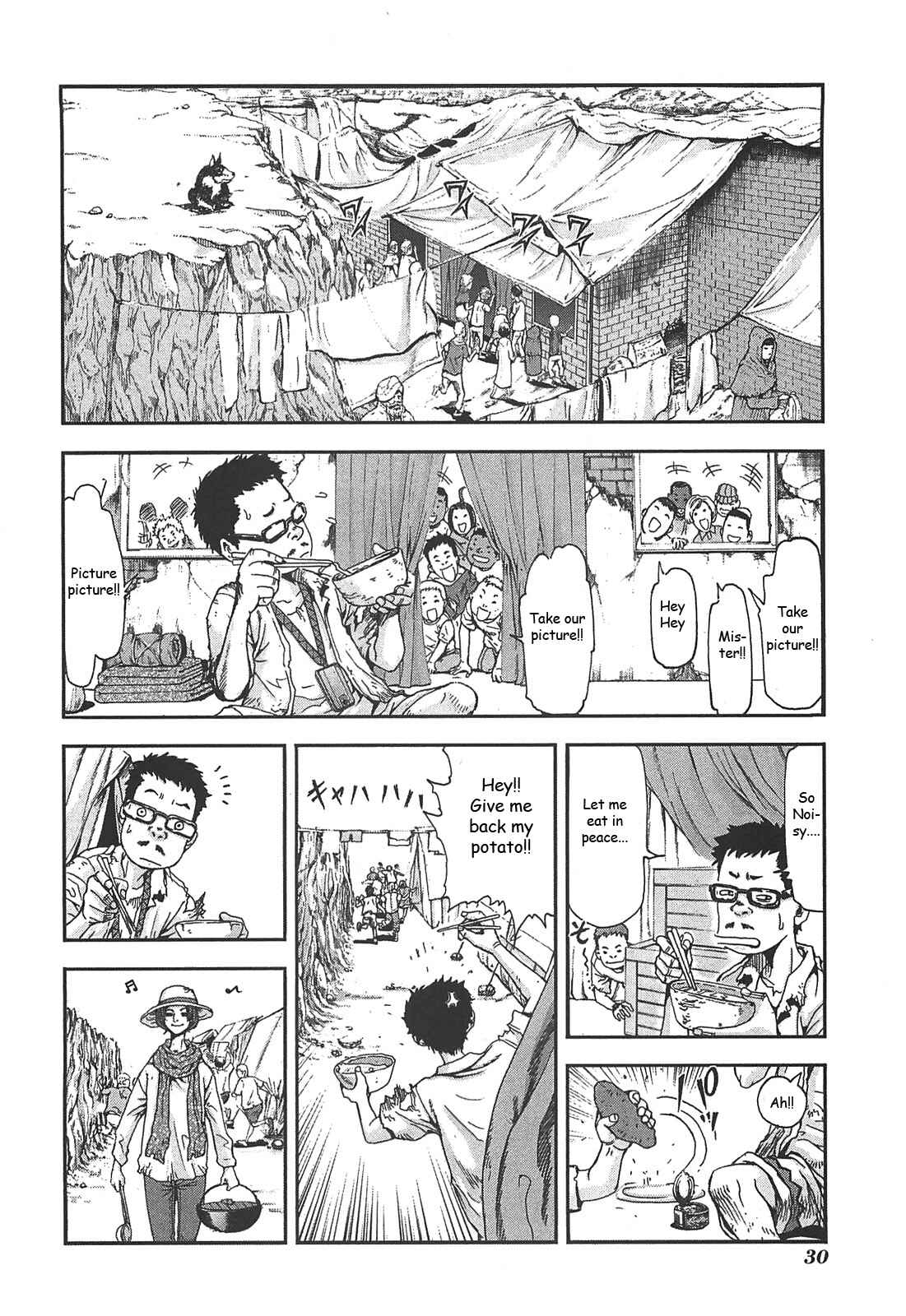 Page 4 Chapter 37 Front Mission - Dog Life & Dog Style
