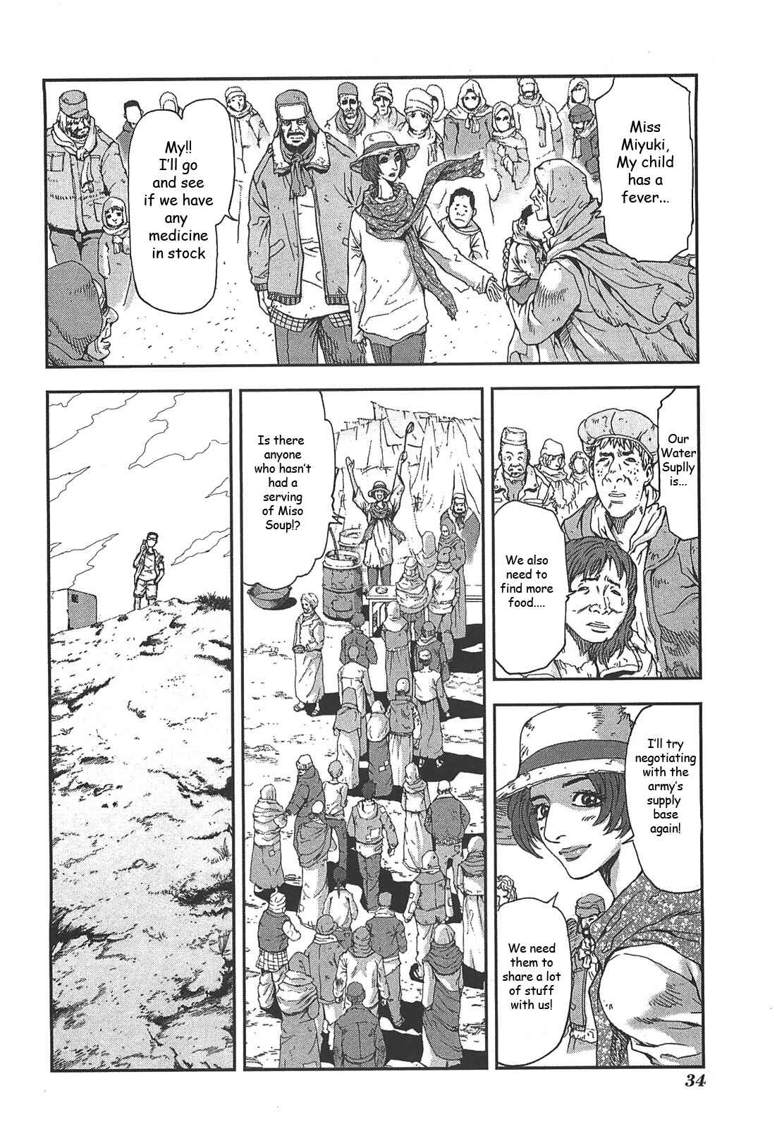 Page 8 Chapter 37 Front Mission - Dog Life & Dog Style