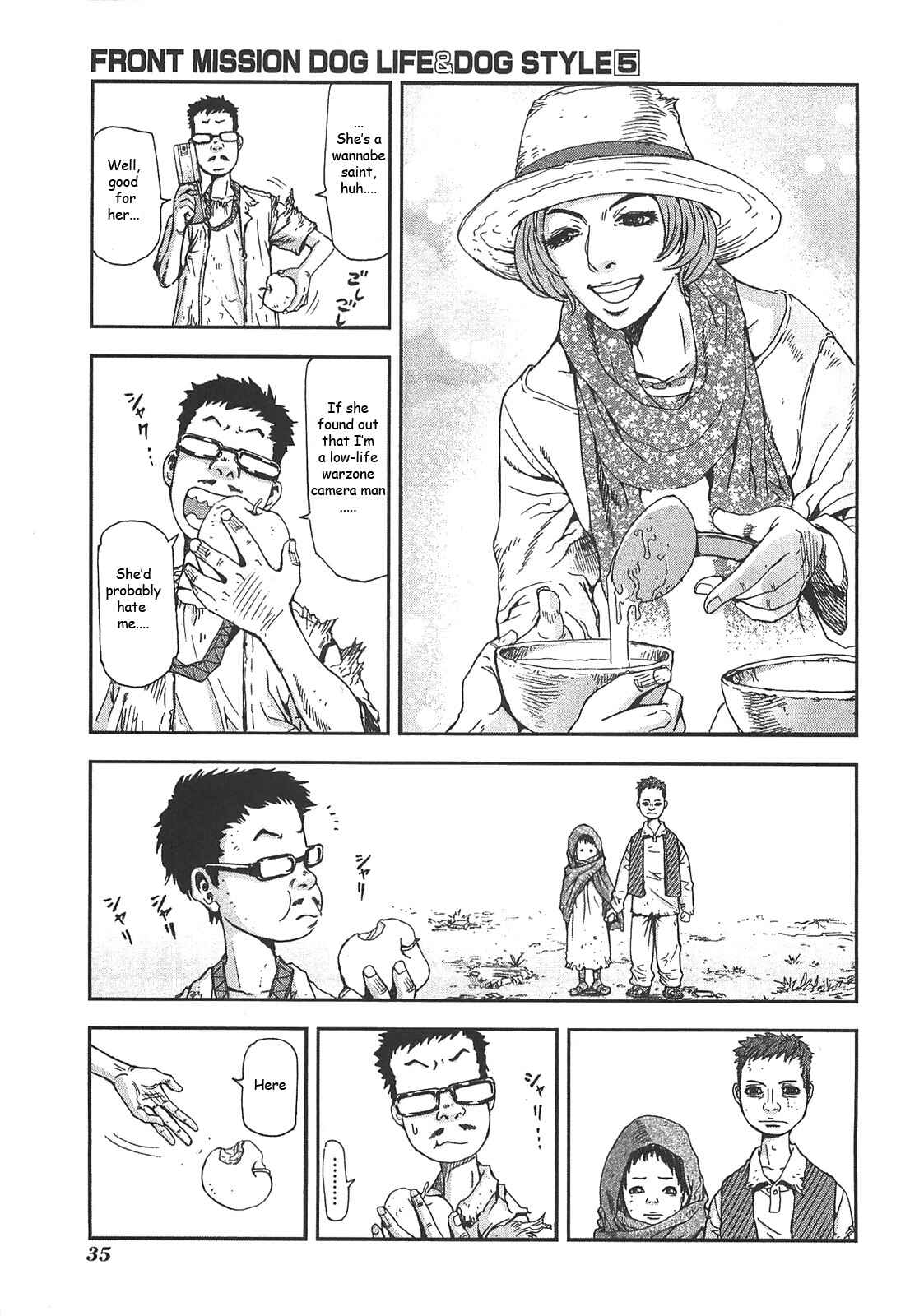 Page 9 Chapter 37 Front Mission - Dog Life & Dog Style