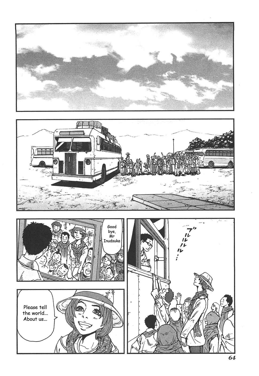 Page 14 Chapter 38 Front Mission - Dog Life & Dog Style