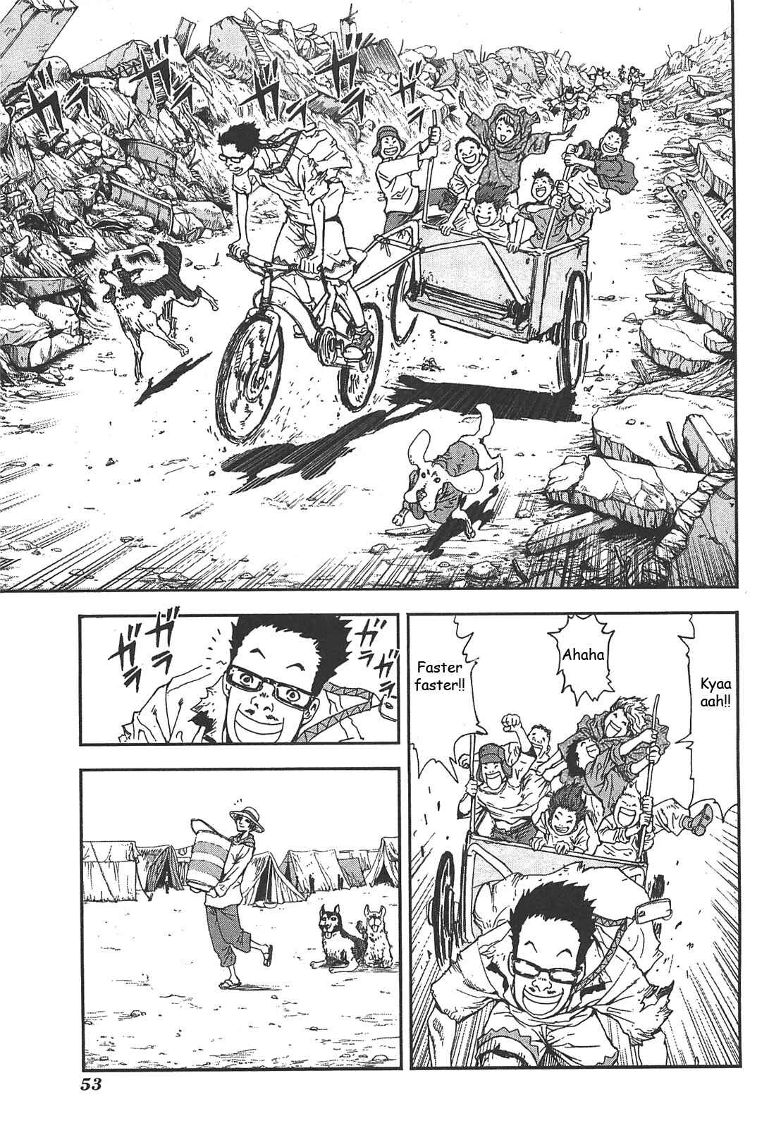 Page 3 Chapter 38 Front Mission - Dog Life & Dog Style