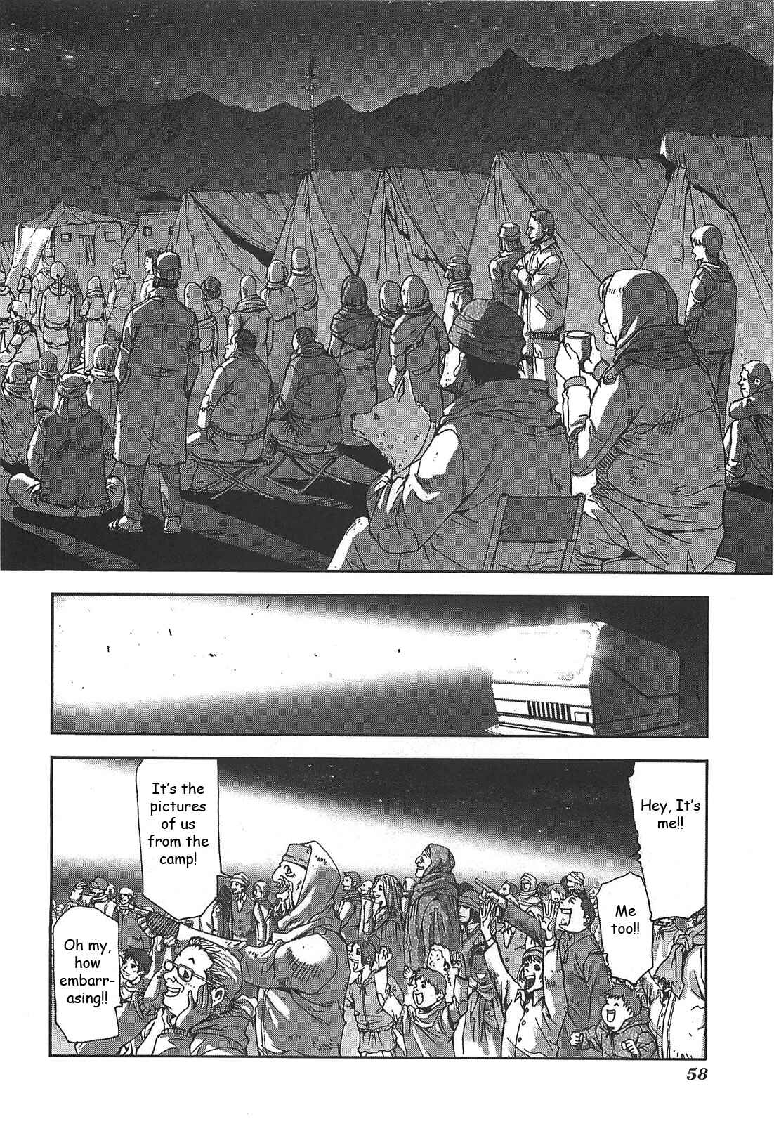 Page 8 Chapter 38 Front Mission - Dog Life & Dog Style