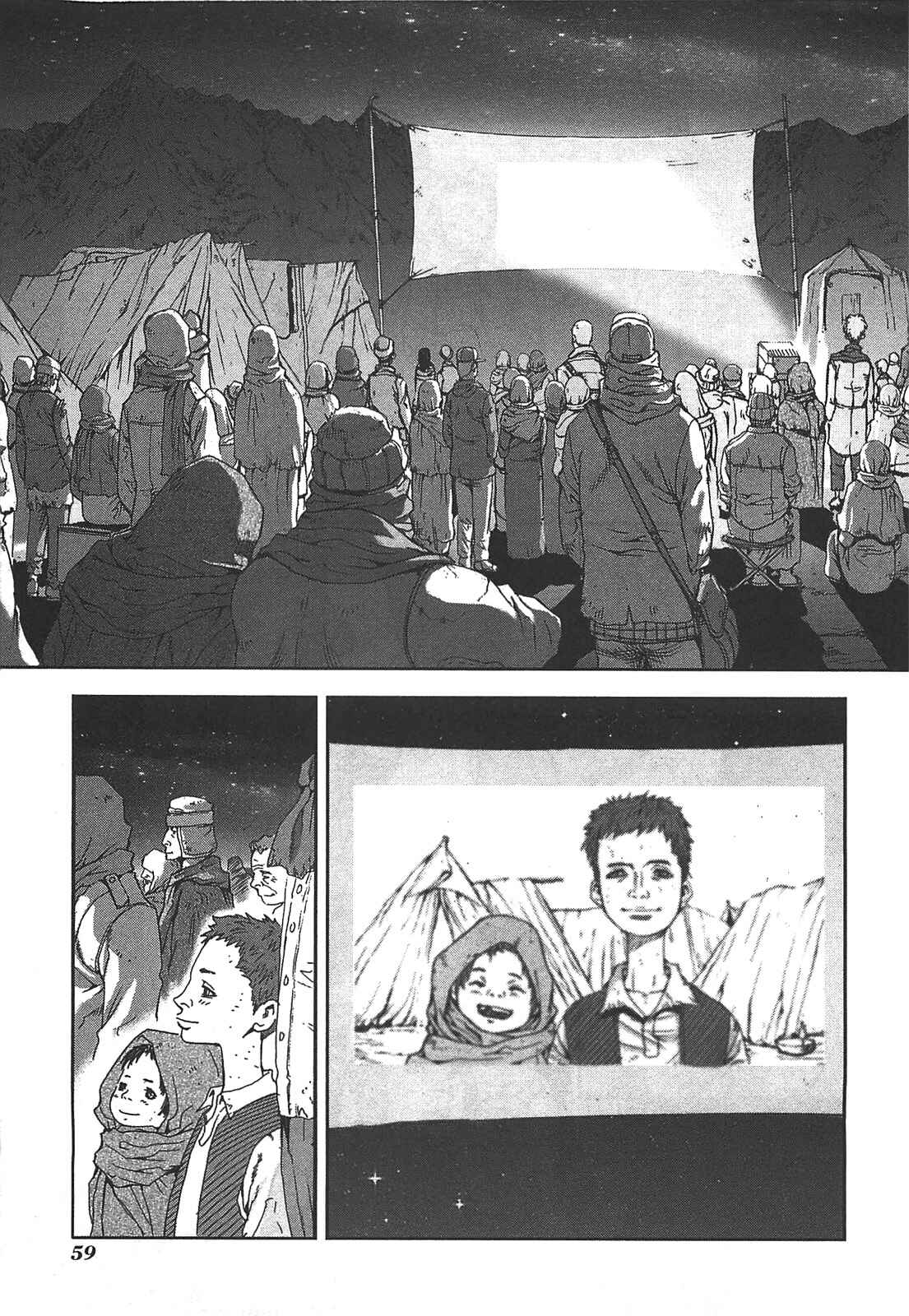 Page 9 Chapter 38 Front Mission - Dog Life & Dog Style