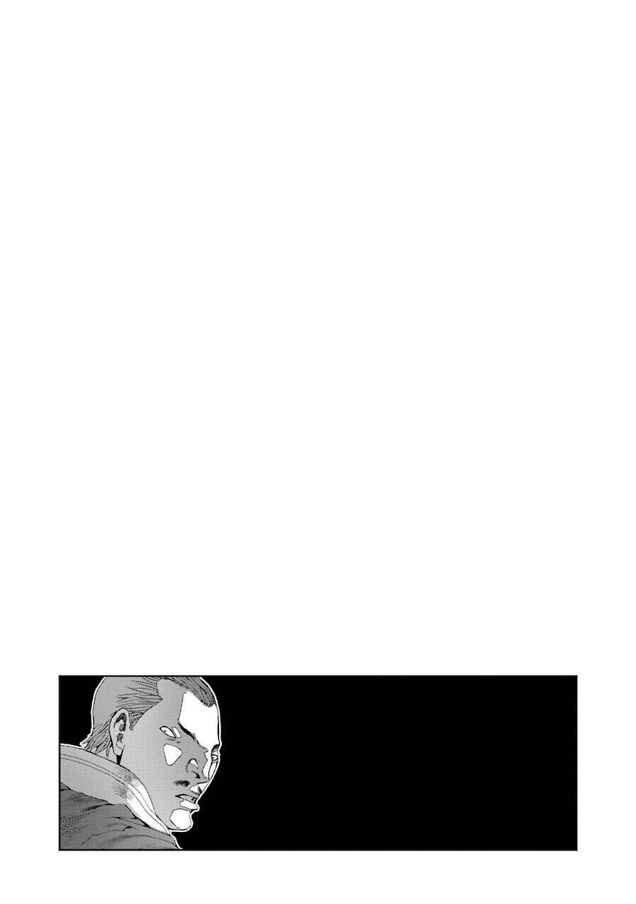 Page 21 Chapter 54 Front Mission - Dog Life & Dog Style