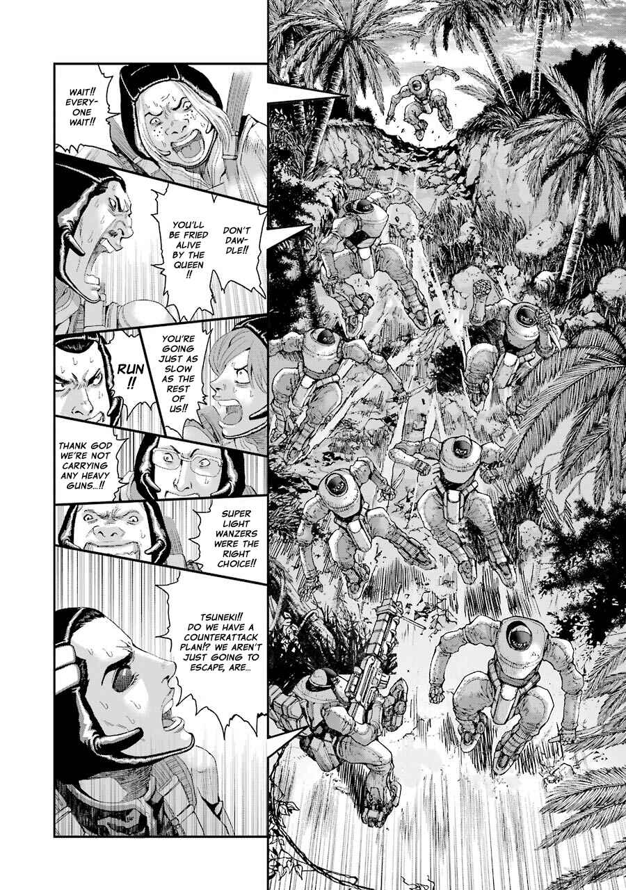Page 4 Chapter 54 Front Mission - Dog Life & Dog Style