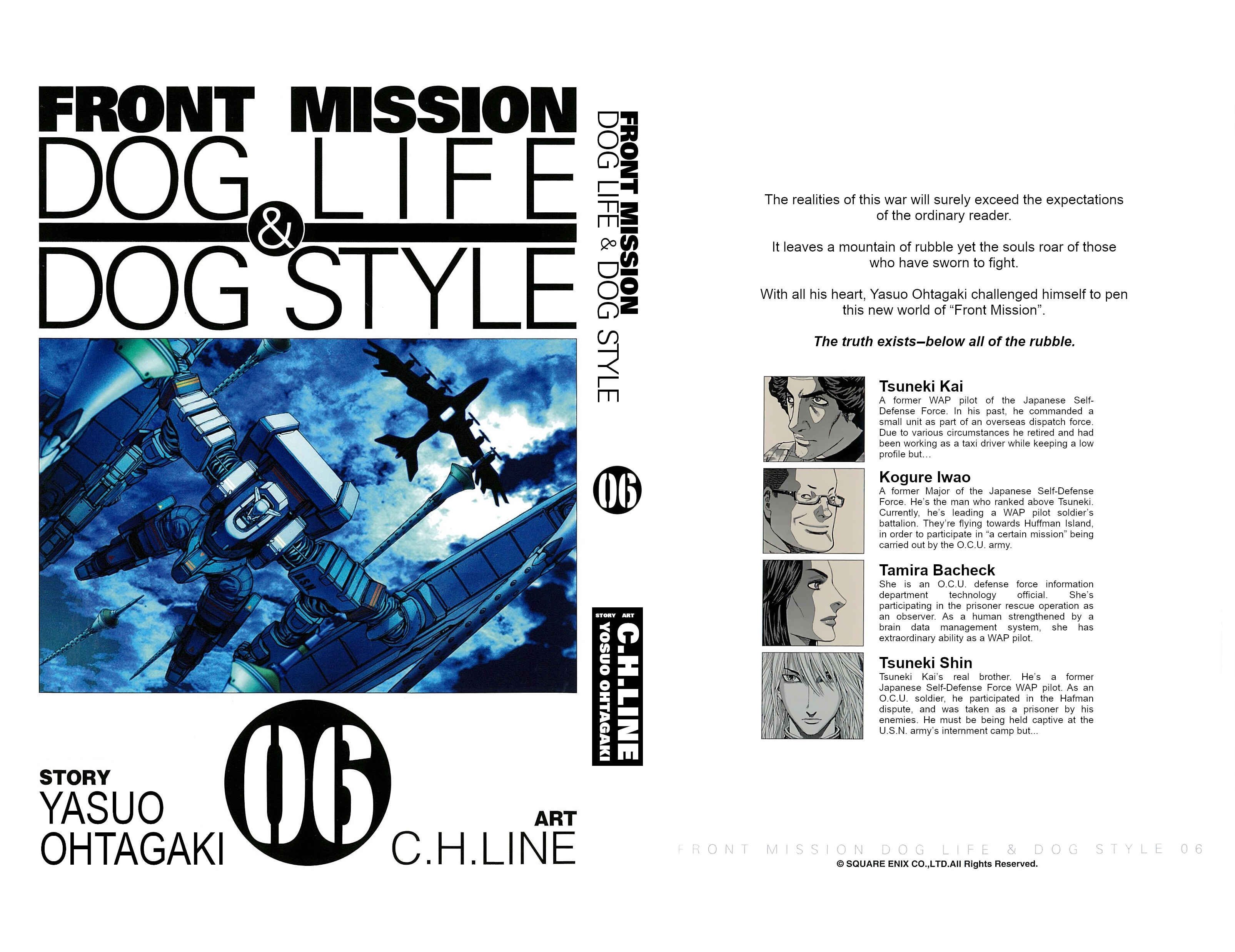 Page 1 Chapter 44 Front Mission - Dog Life & Dog Style