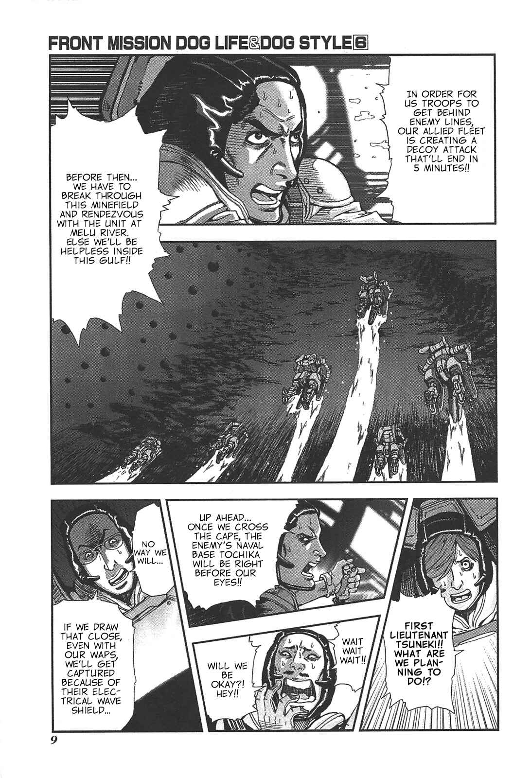 Page 10 Chapter 44 Front Mission - Dog Life & Dog Style