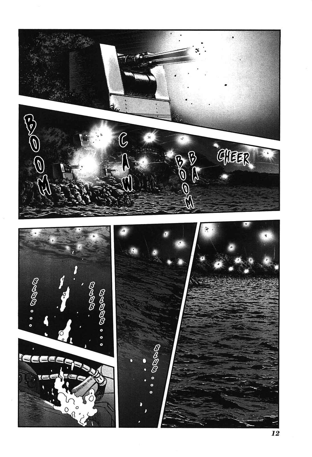 Page 13 Chapter 44 Front Mission - Dog Life & Dog Style