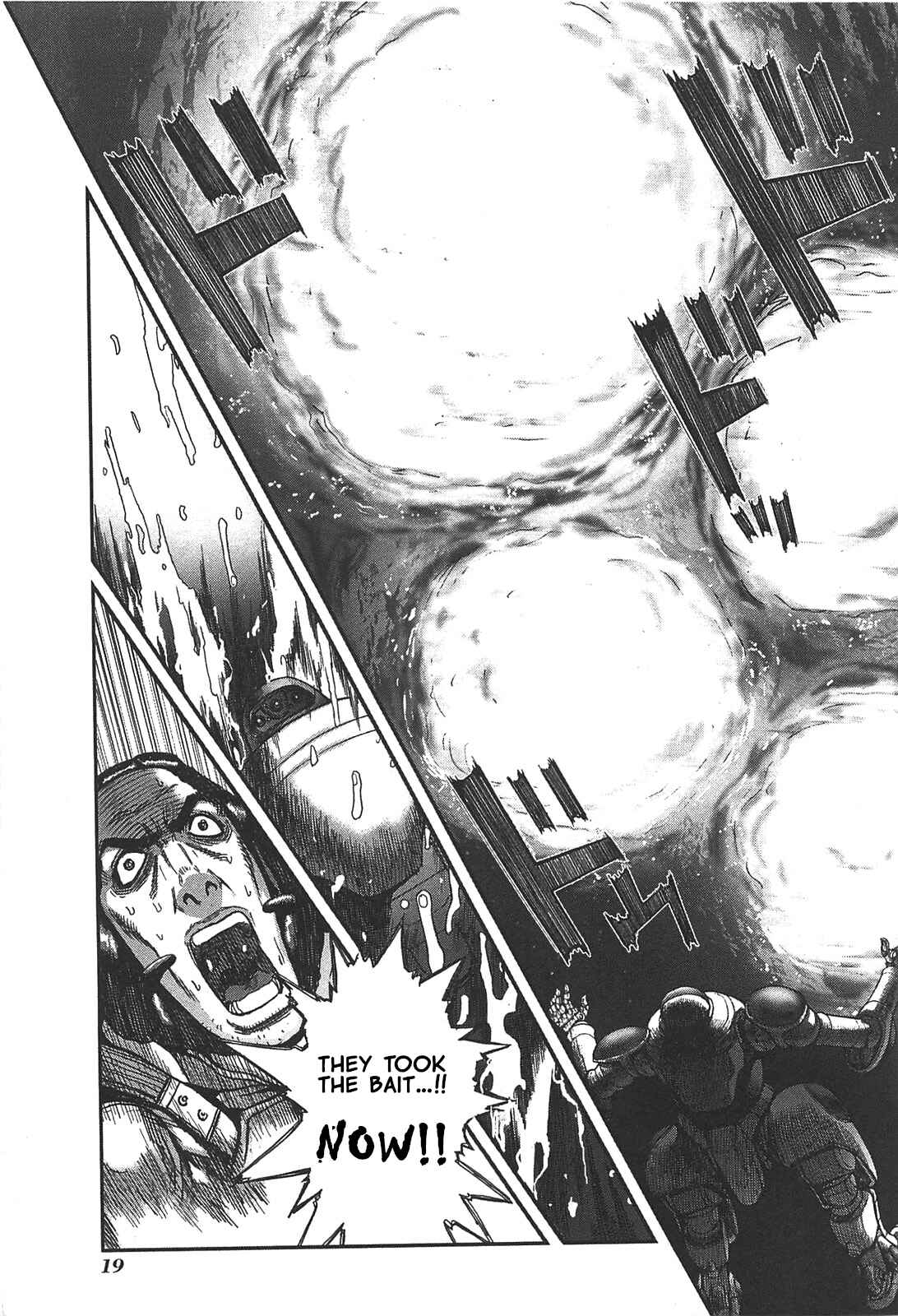 Page 20 Chapter 44 Front Mission - Dog Life & Dog Style