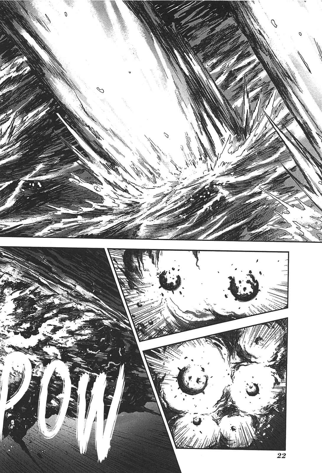 Page 23 Chapter 44 Front Mission - Dog Life & Dog Style