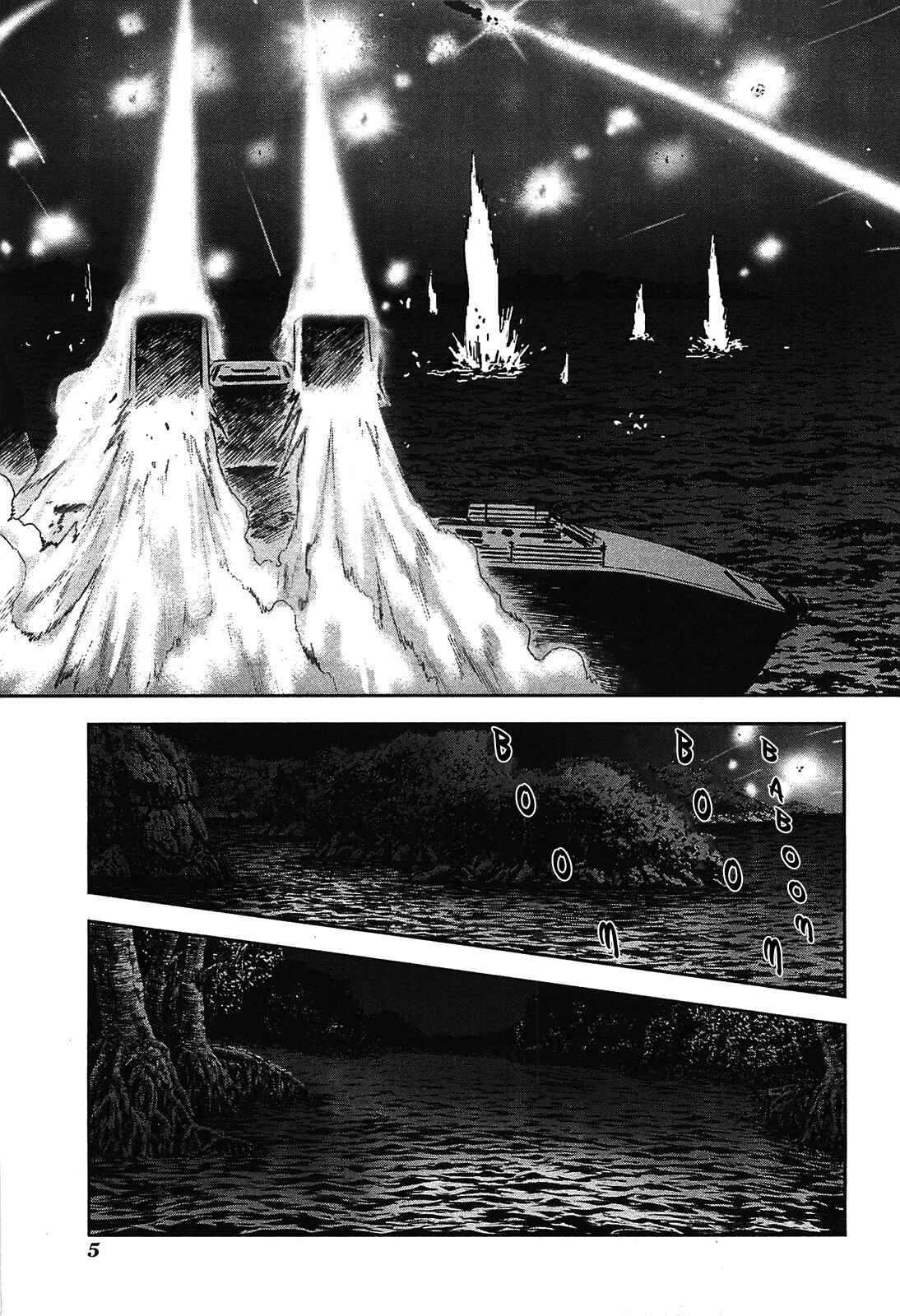 Page 6 Chapter 44 Front Mission - Dog Life & Dog Style
