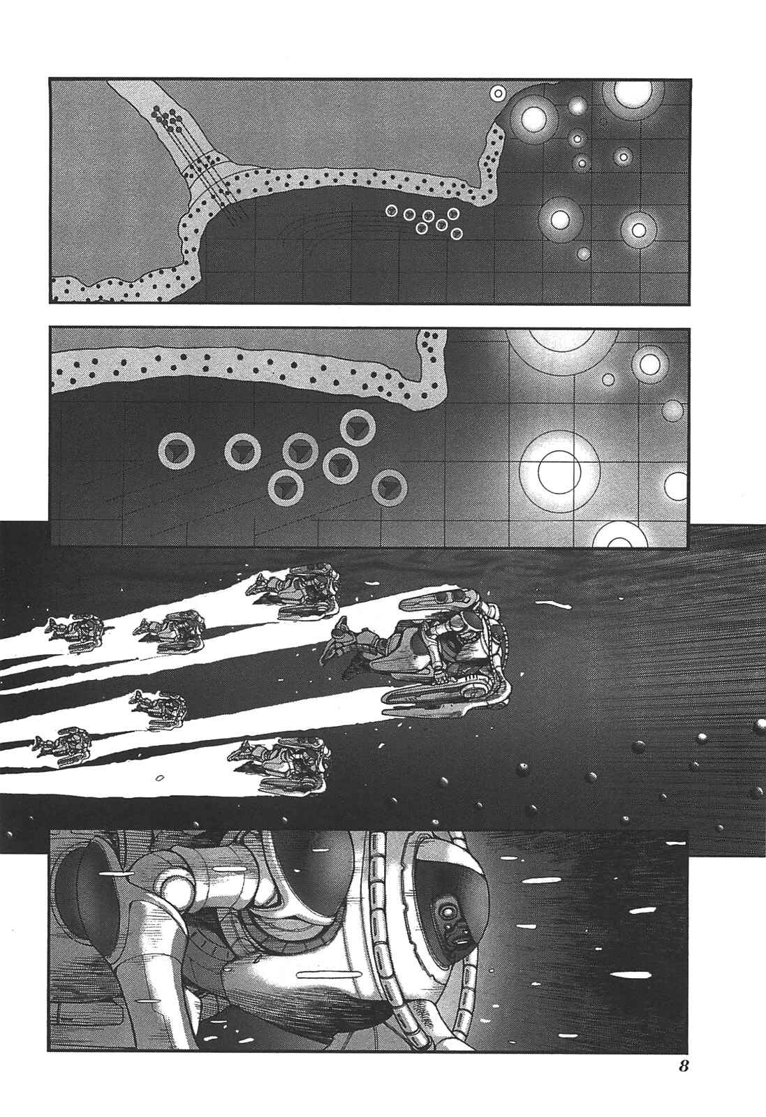 Page 9 Chapter 44 Front Mission - Dog Life & Dog Style