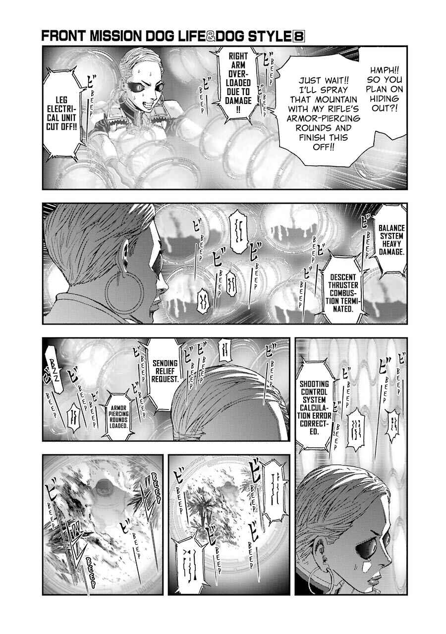 Page 10 Chapter 67 Front Mission - Dog Life & Dog Style