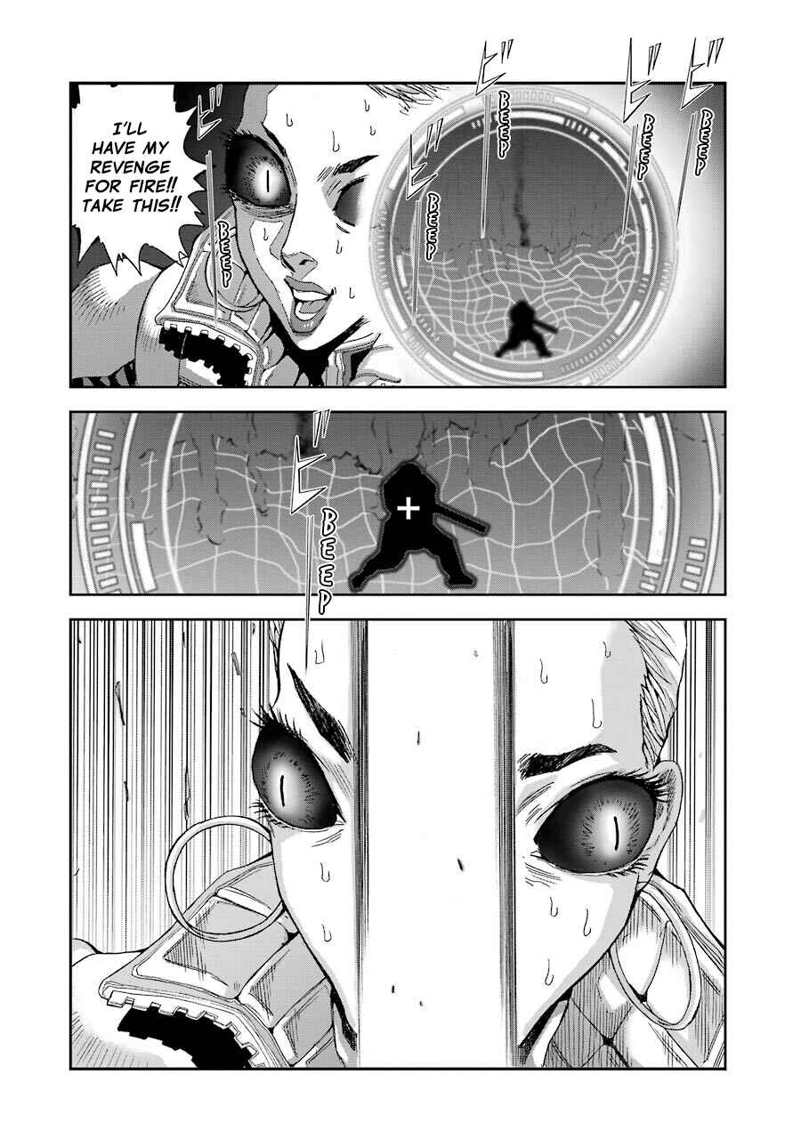 Page 12 Chapter 67 Front Mission - Dog Life & Dog Style
