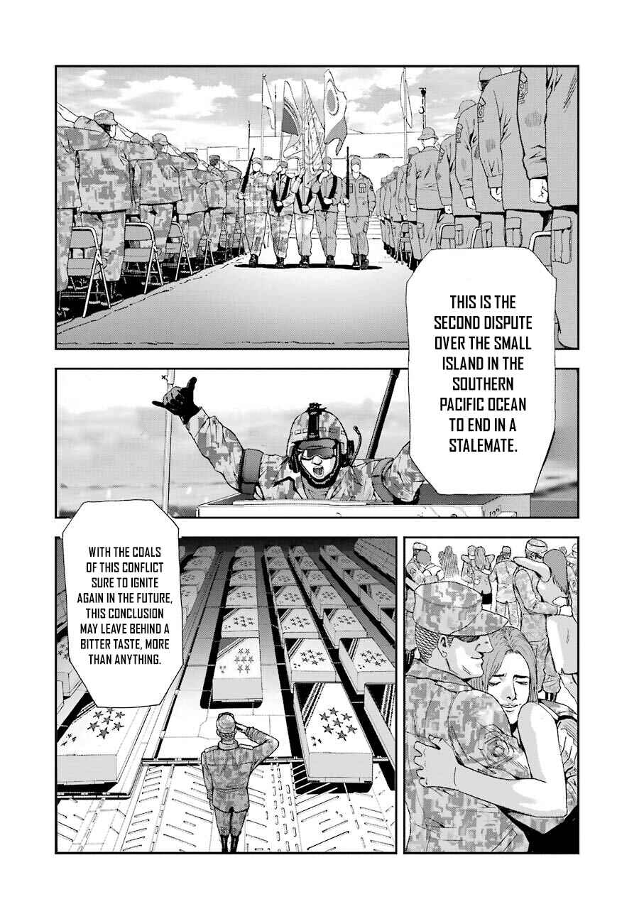 Page 4 Chapter 85 Front Mission - Dog Life & Dog Style