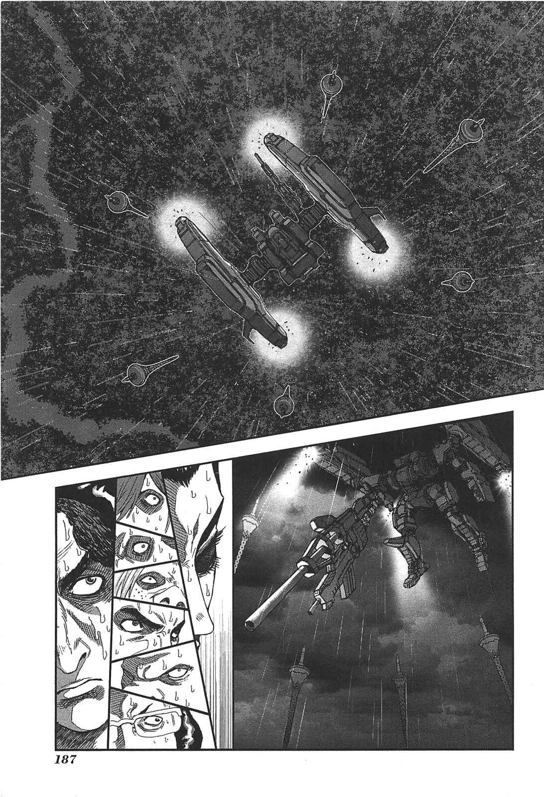 Page 16 Chapter 51 Front Mission - Dog Life & Dog Style