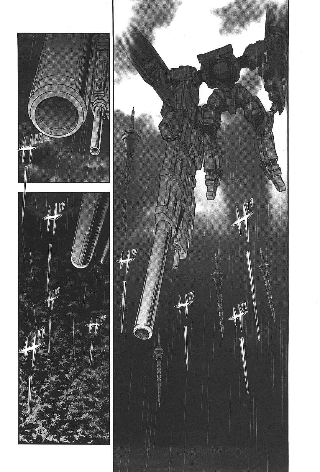 Page 17 Chapter 51 Front Mission - Dog Life & Dog Style