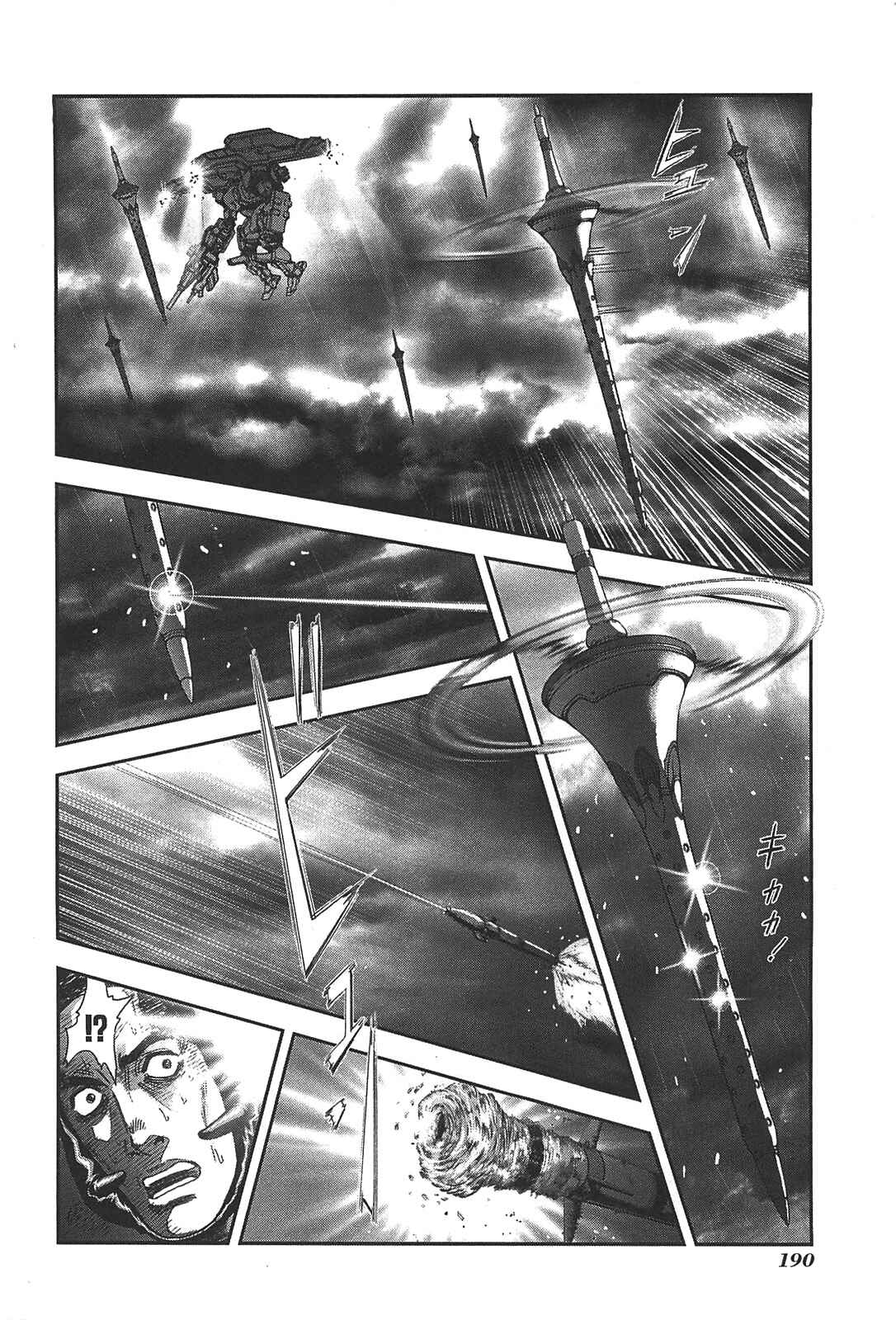 Page 19 Chapter 51 Front Mission - Dog Life & Dog Style