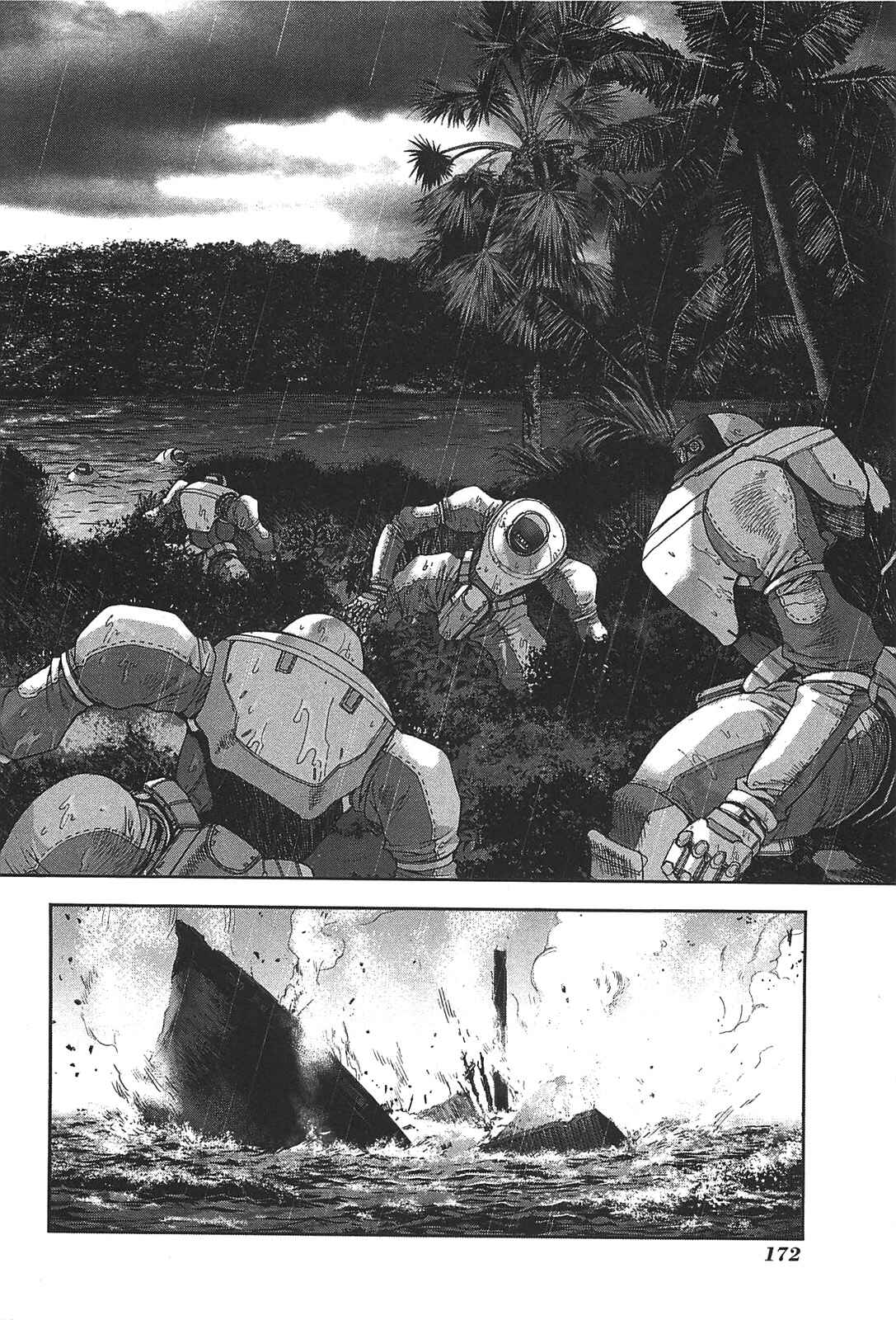 Page 2 Chapter 51 Front Mission - Dog Life & Dog Style
