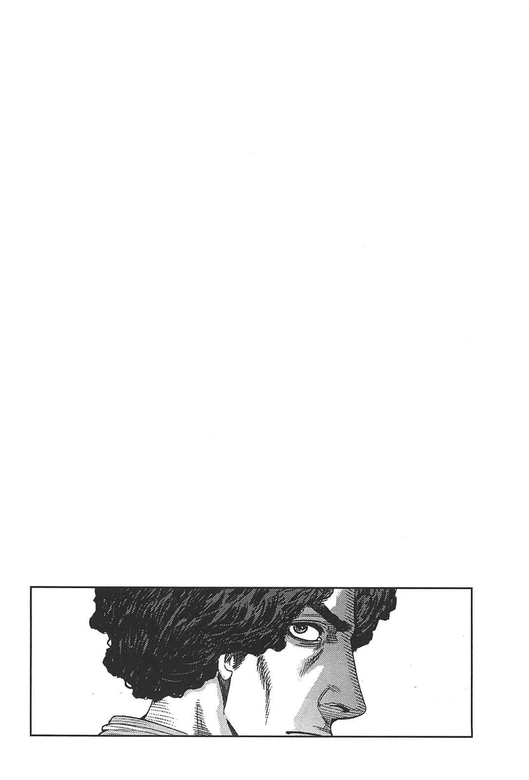 Page 25 Chapter 51 Front Mission - Dog Life & Dog Style
