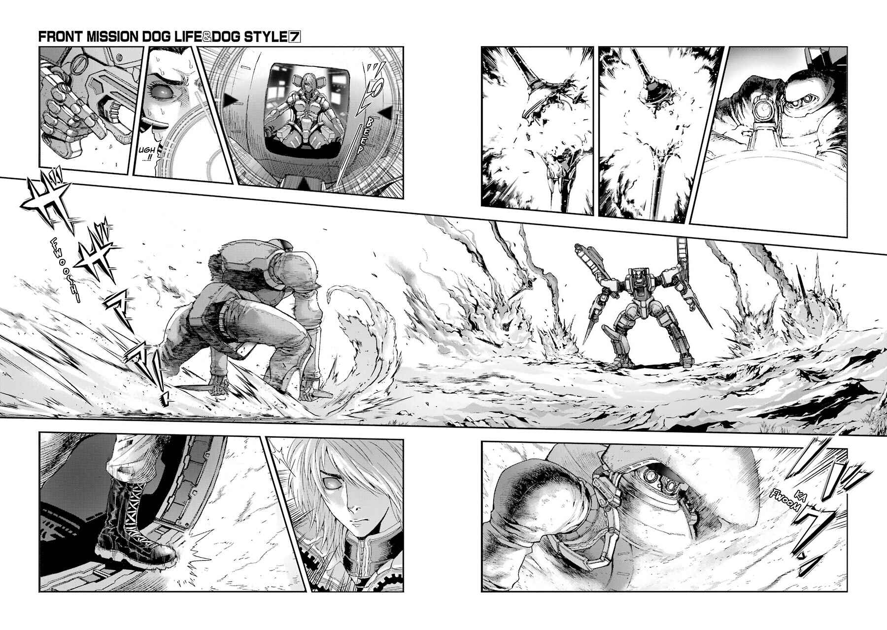 Page 10 Chapter 57 Front Mission - Dog Life & Dog Style