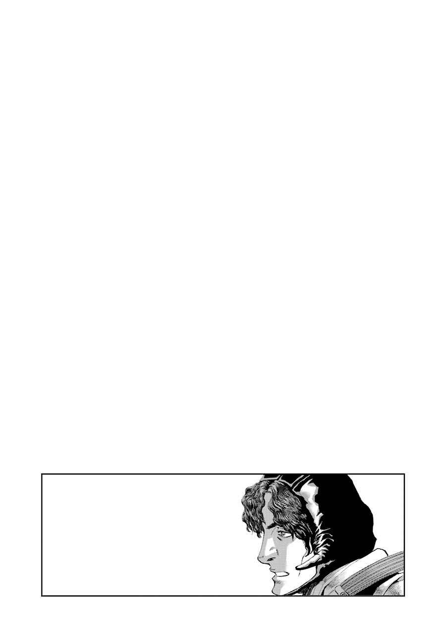 Page 21 Chapter 57 Front Mission - Dog Life & Dog Style