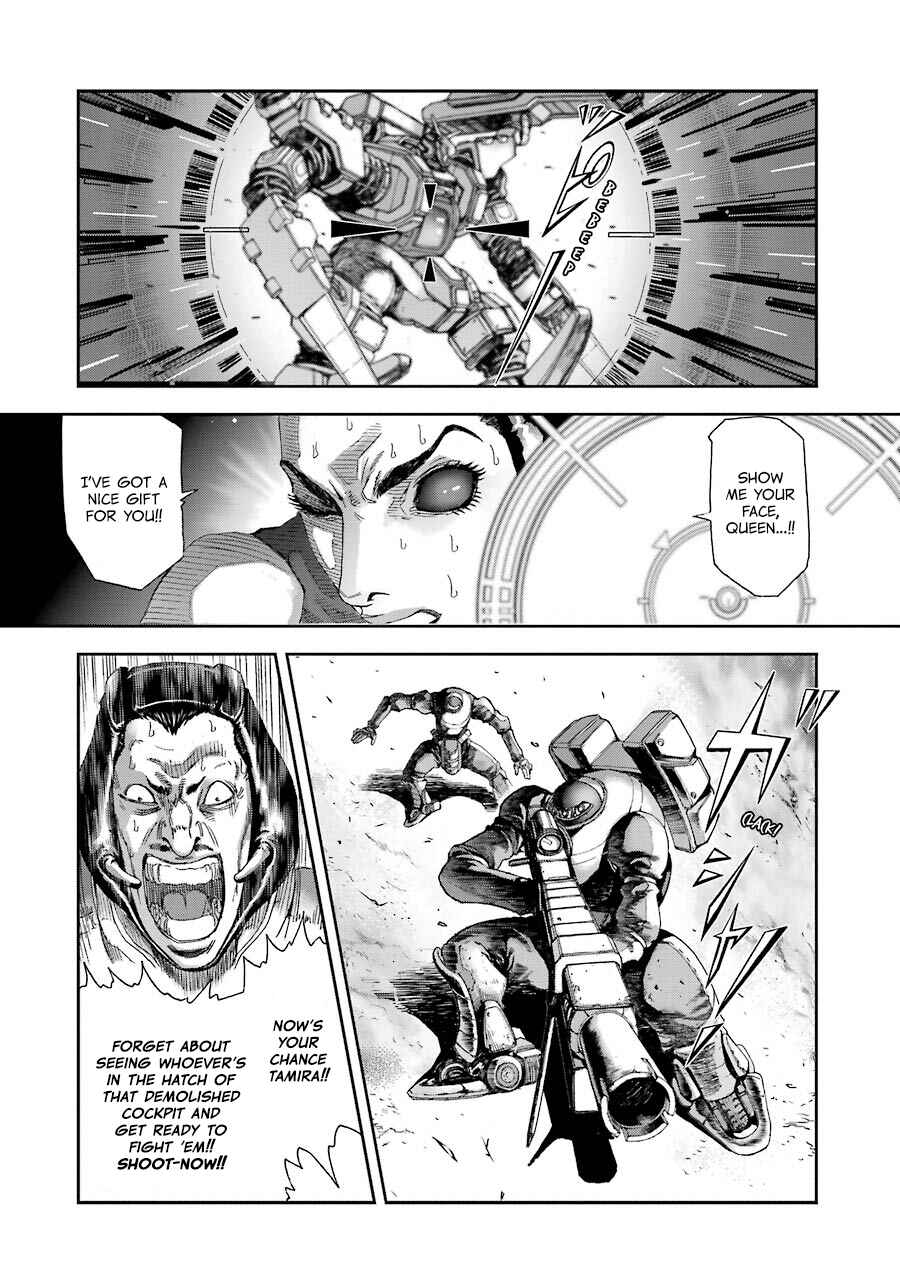Page 3 Chapter 57 Front Mission - Dog Life & Dog Style