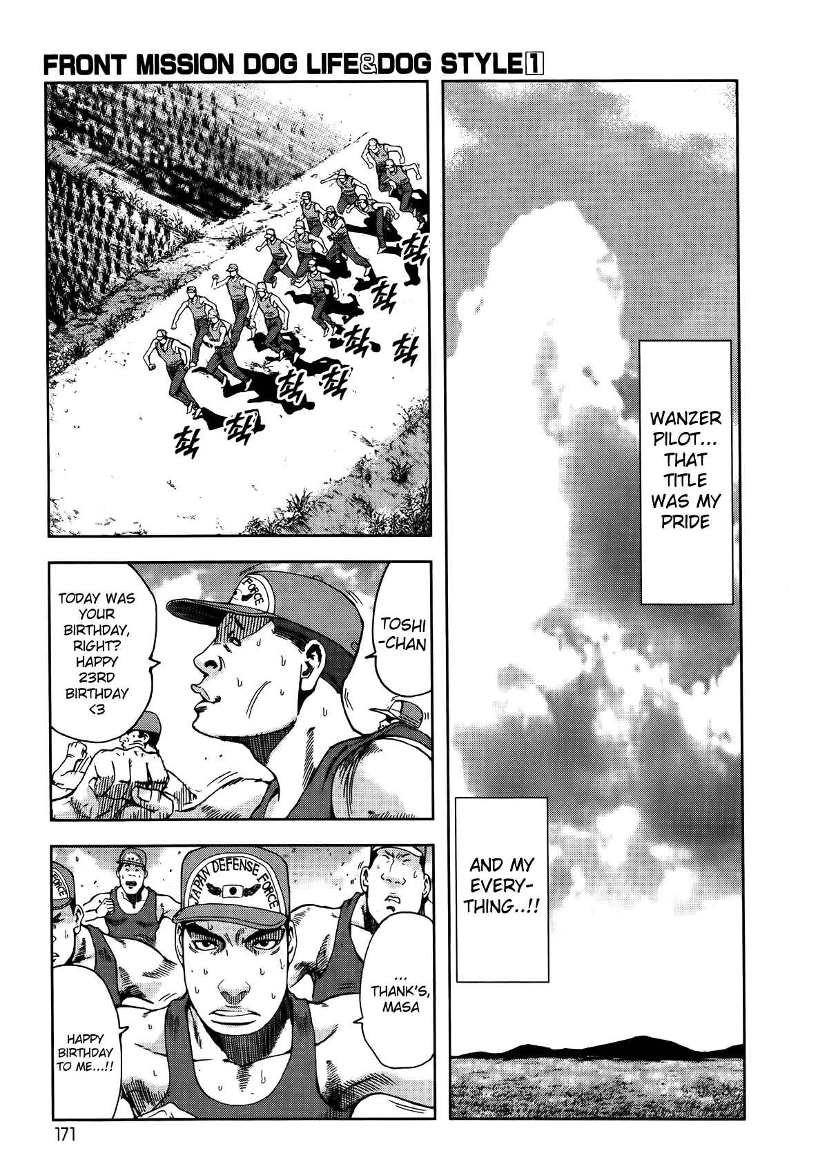 Page 1 Chapter 7 Front Mission - Dog Life & Dog Style