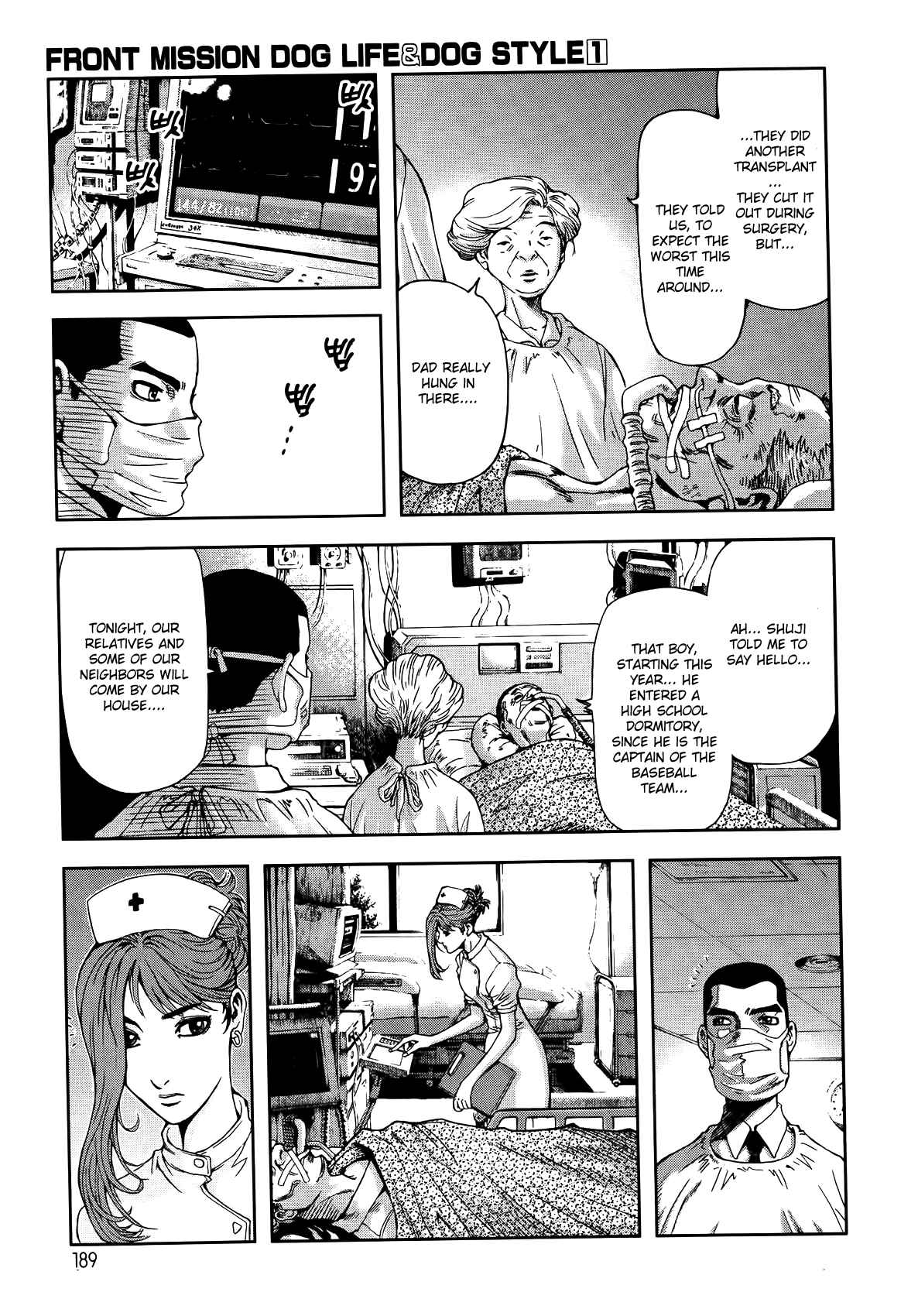 Page 18 Chapter 7 Front Mission - Dog Life & Dog Style