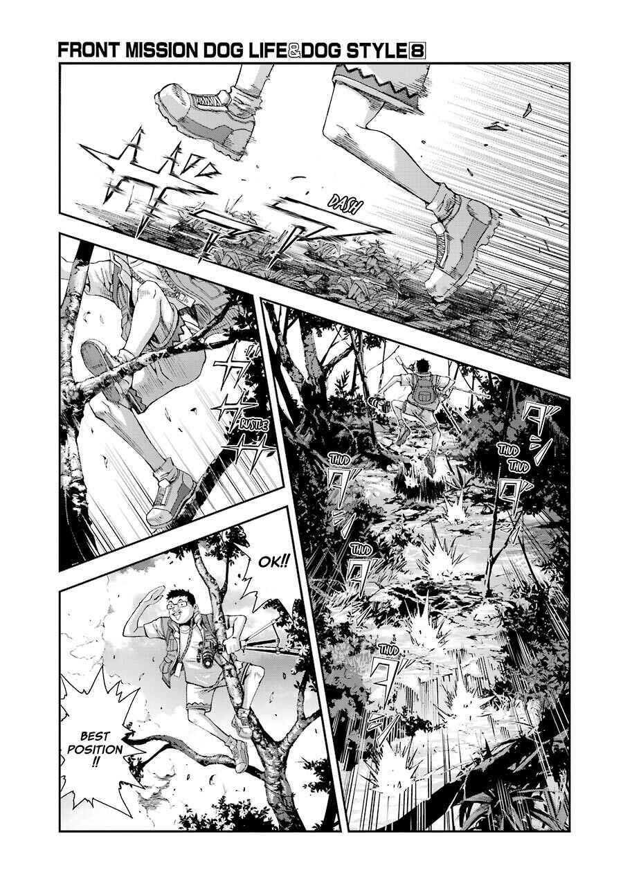 Page 1 Chapter 66 Front Mission - Dog Life & Dog Style