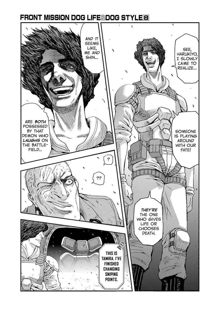 Page 10 Chapter 66 Front Mission - Dog Life & Dog Style