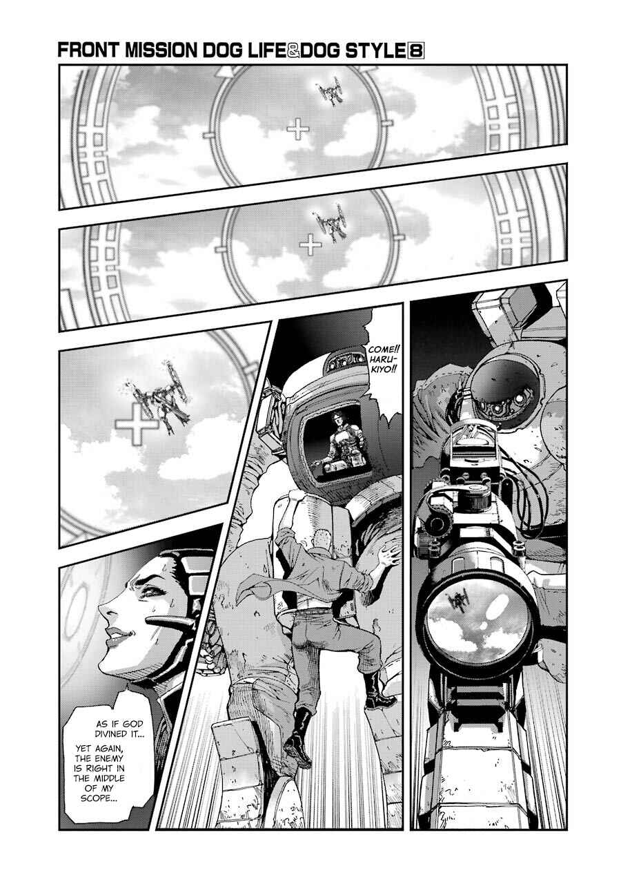 Page 12 Chapter 66 Front Mission - Dog Life & Dog Style
