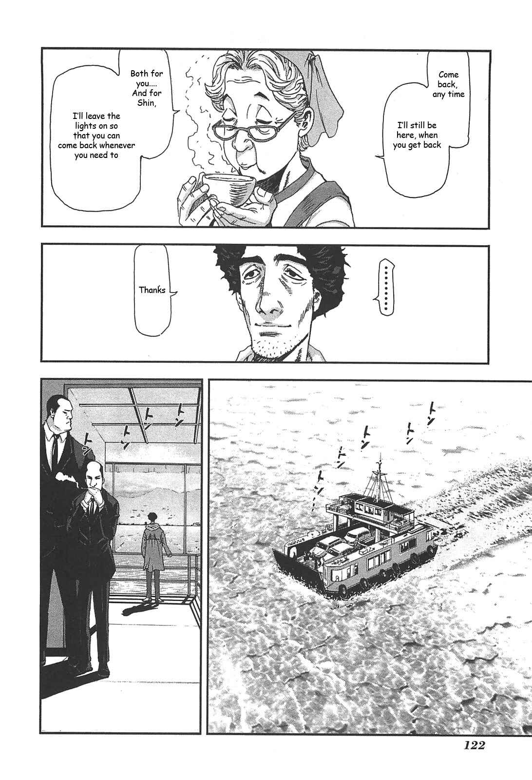 Page 10 Chapter 40 Front Mission - Dog Life & Dog Style