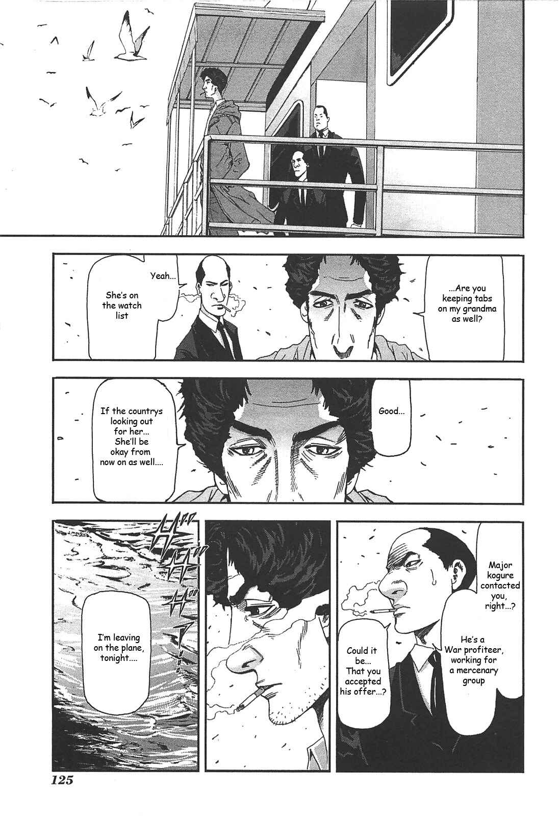 Page 13 Chapter 40 Front Mission - Dog Life & Dog Style