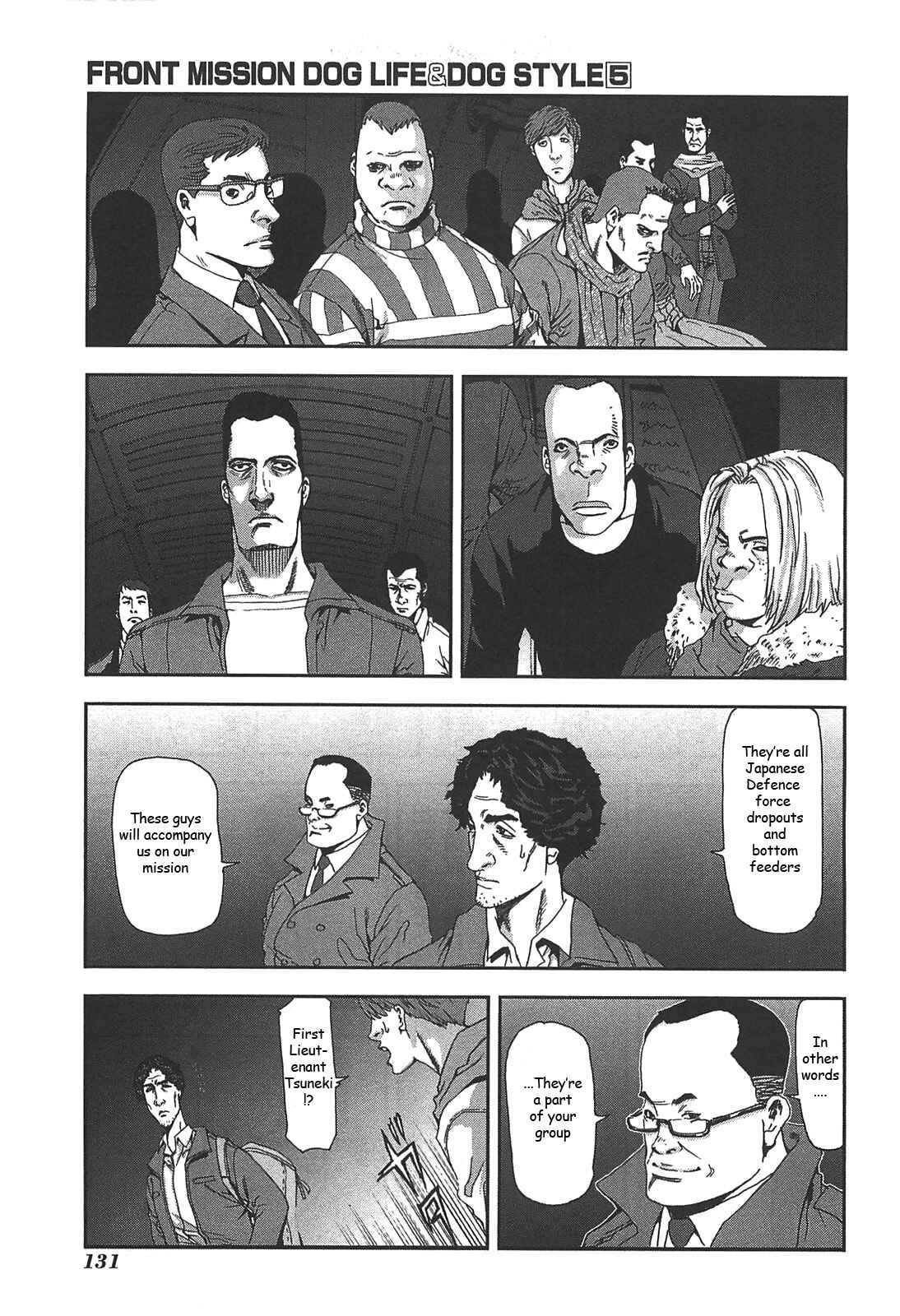 Page 19 Chapter 40 Front Mission - Dog Life & Dog Style