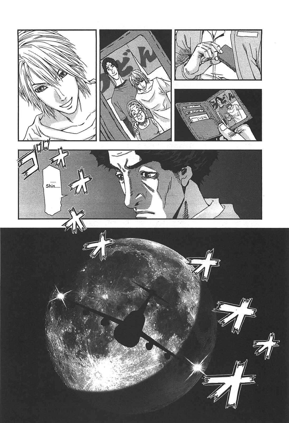 Page 22 Chapter 40 Front Mission - Dog Life & Dog Style