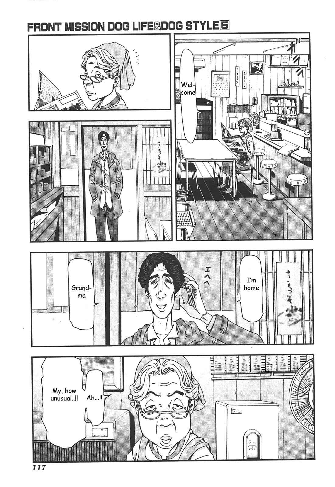 Page 5 Chapter 40 Front Mission - Dog Life & Dog Style