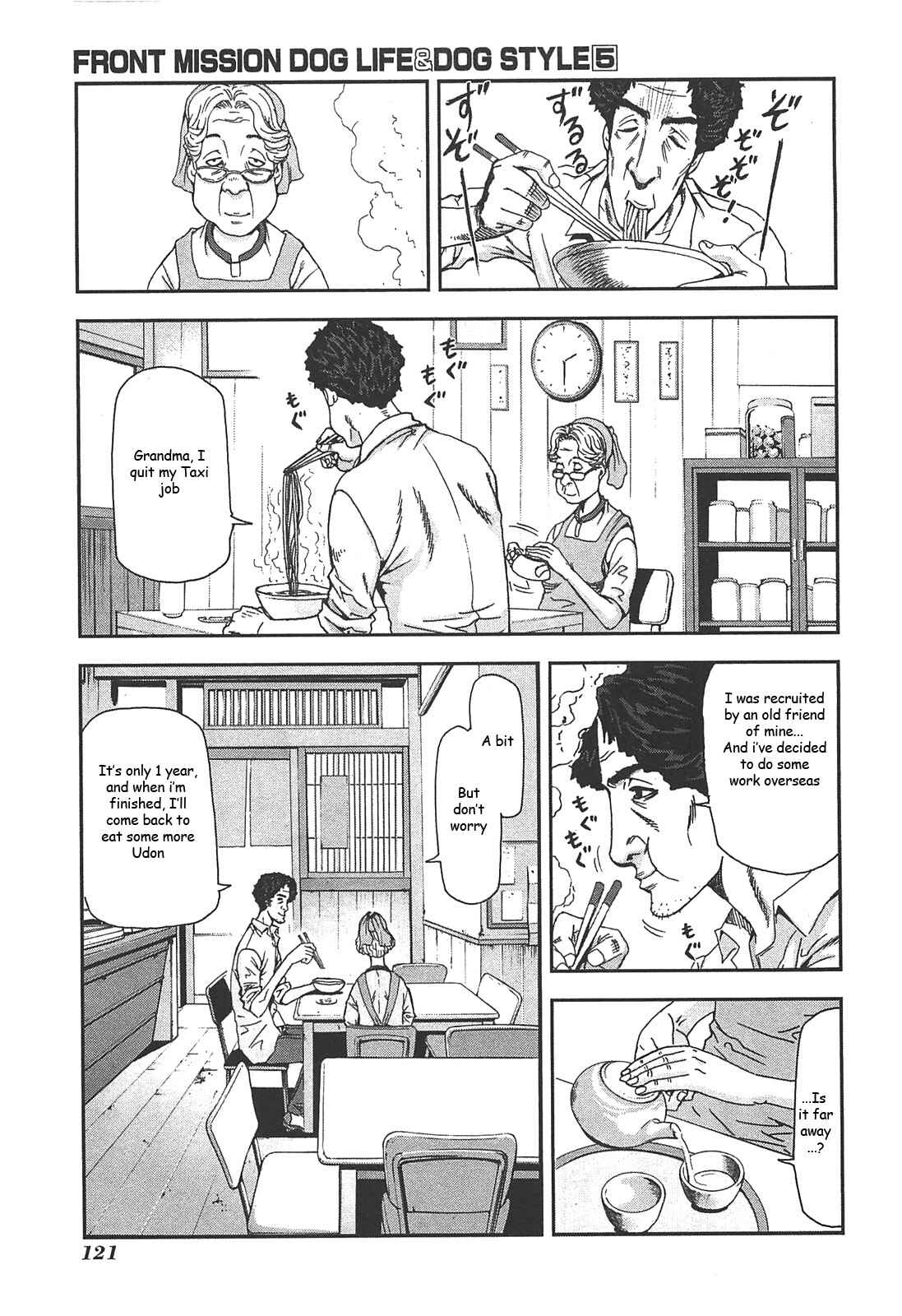 Page 9 Chapter 40 Front Mission - Dog Life & Dog Style