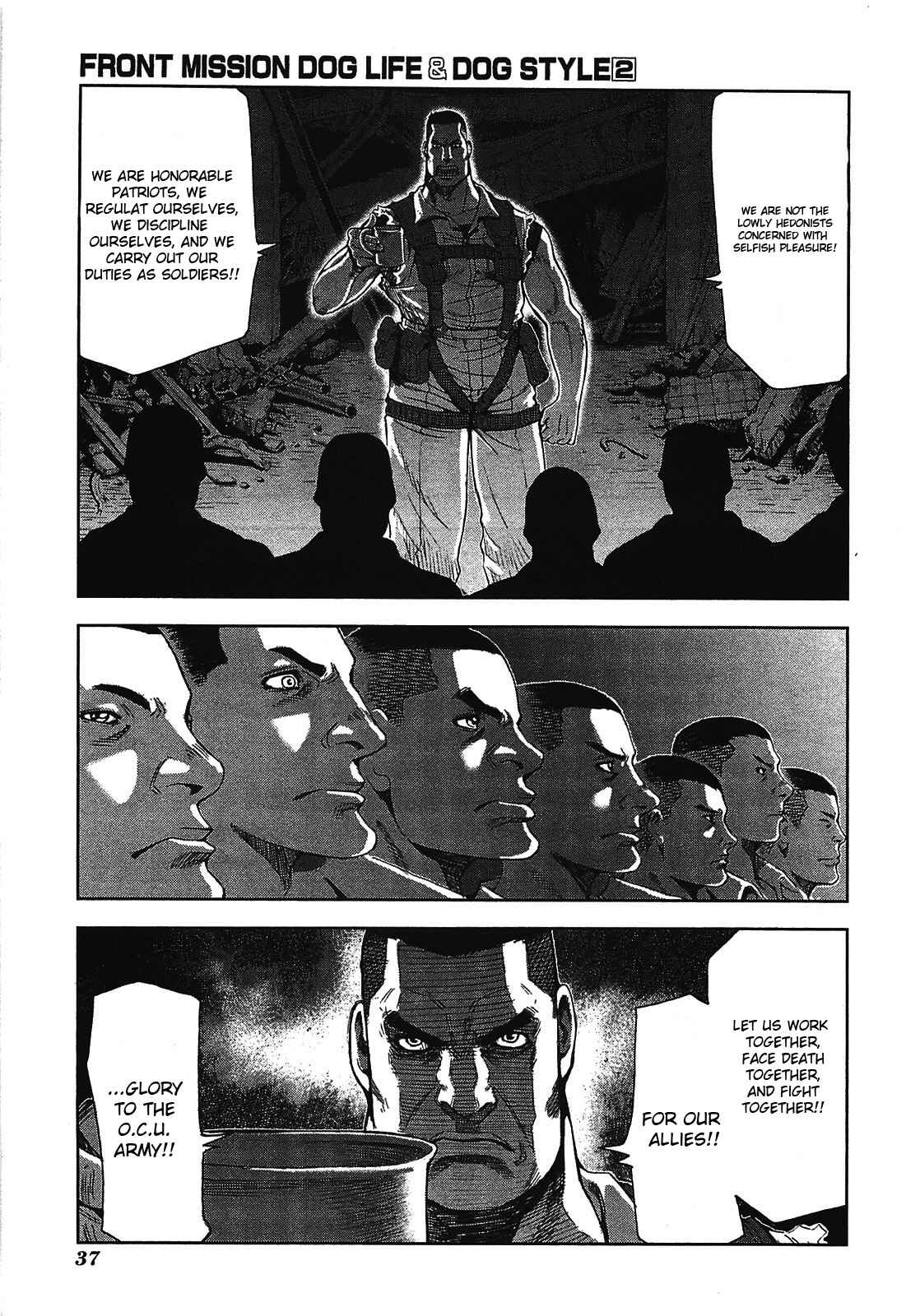 Page 11 Chapter 10 Front Mission - Dog Life & Dog Style