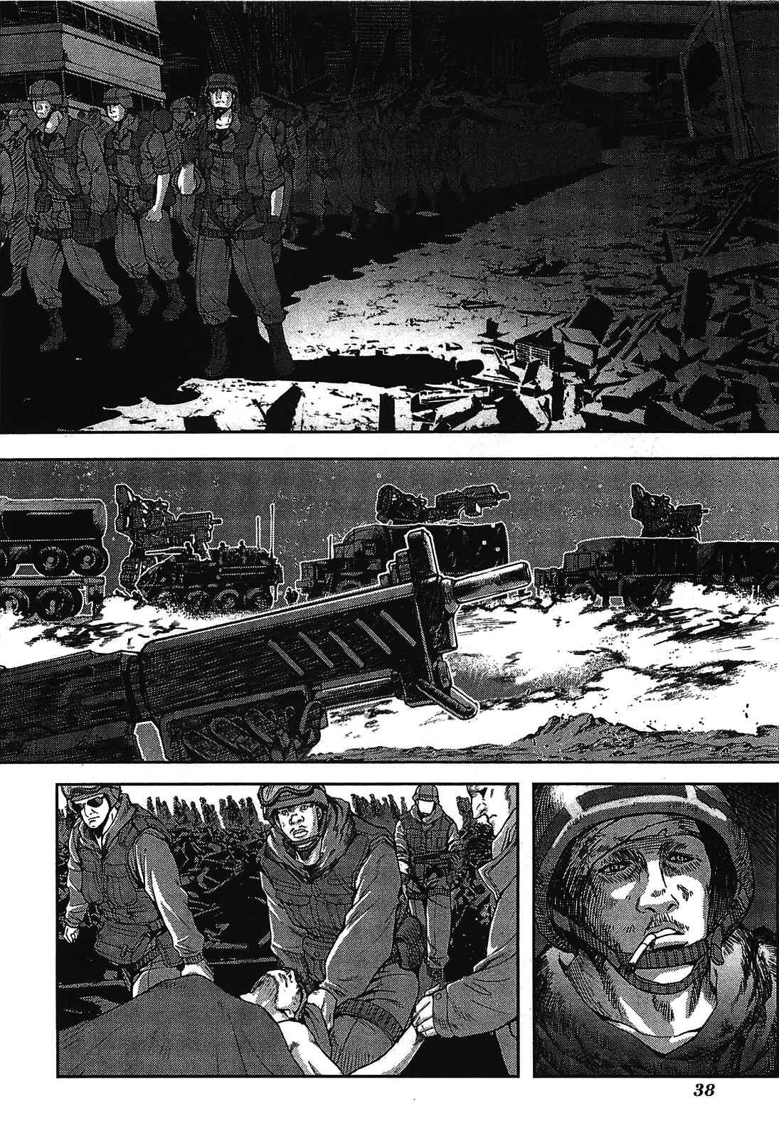 Page 12 Chapter 10 Front Mission - Dog Life & Dog Style