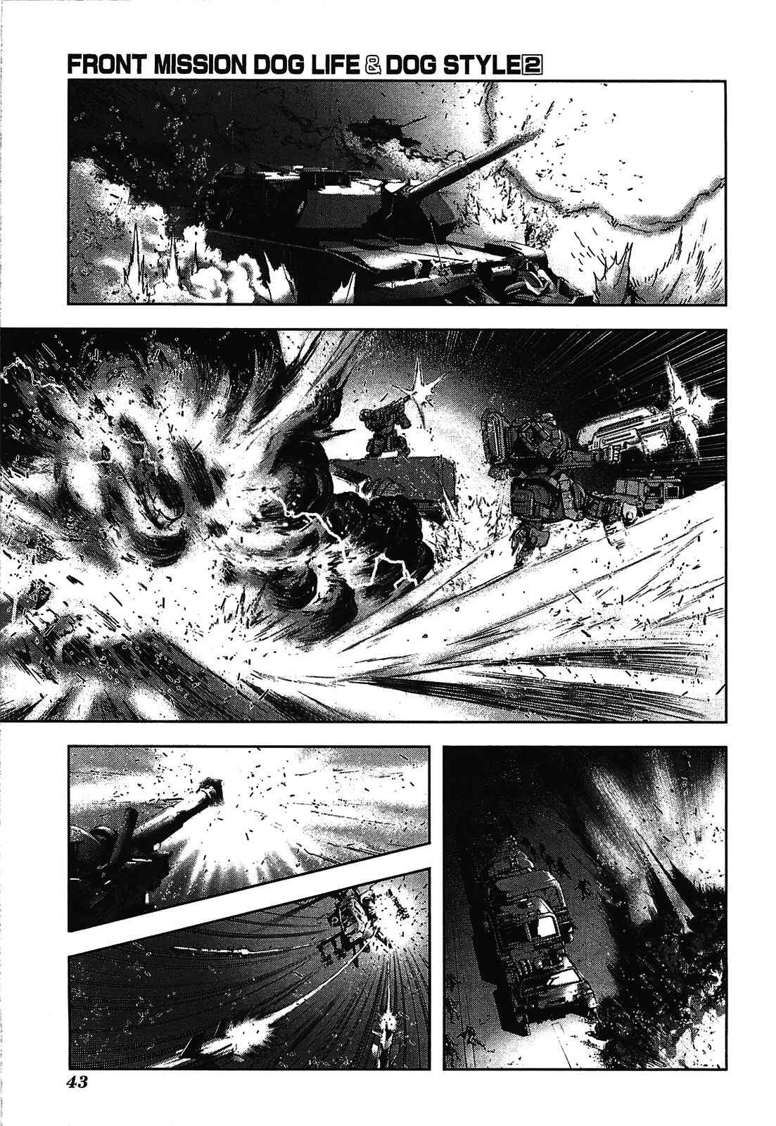 Page 17 Chapter 10 Front Mission - Dog Life & Dog Style