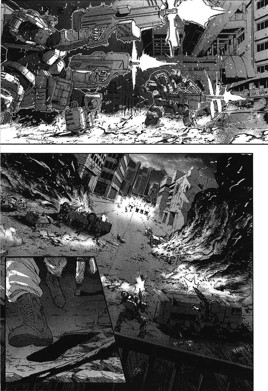 Page 19 Chapter 10 Front Mission - Dog Life & Dog Style