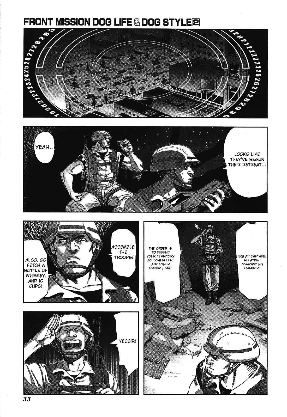 Page 7 Chapter 10 Front Mission - Dog Life & Dog Style