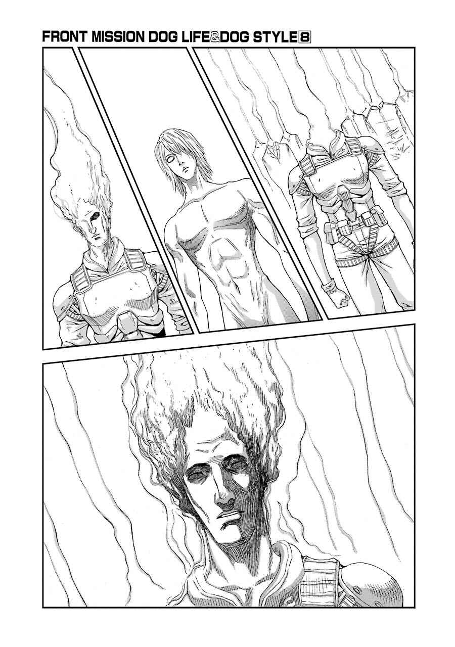 Page 11 Chapter 68 Front Mission - Dog Life & Dog Style