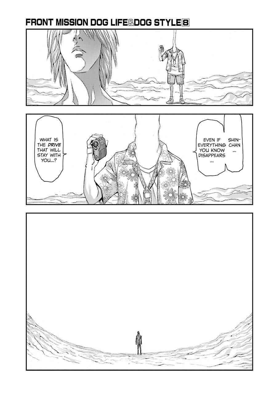 Page 18 Chapter 68 Front Mission - Dog Life & Dog Style