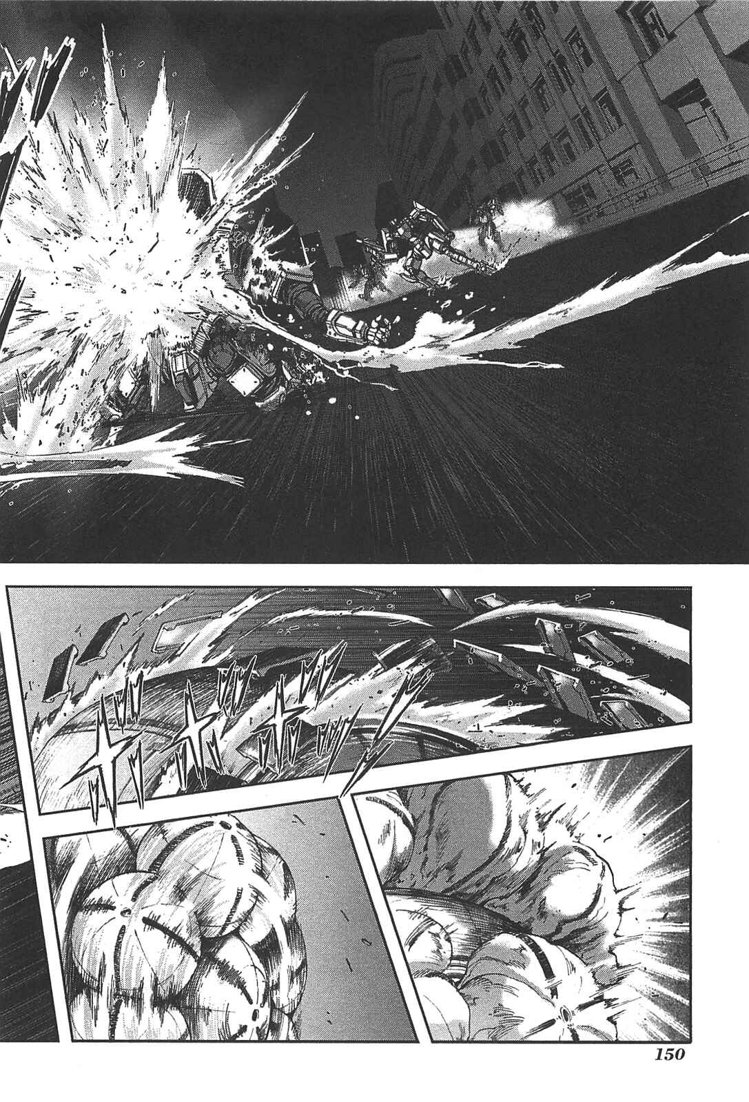 Page 4 Chapter 24 Front Mission - Dog Life & Dog Style