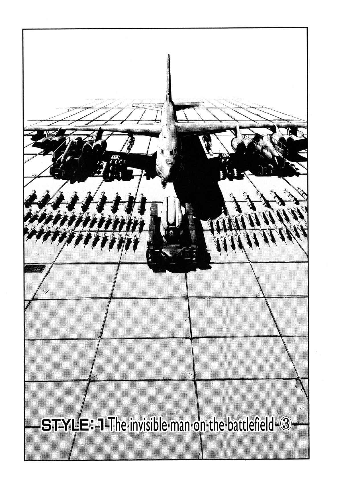 Page 1 Chapter 3 Front Mission - Dog Life & Dog Style