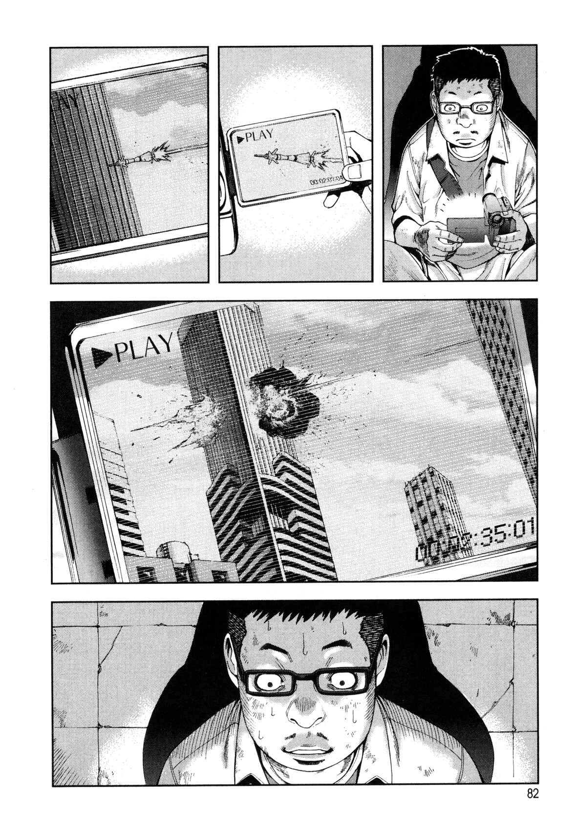 Page 15 Chapter 3 Front Mission - Dog Life & Dog Style