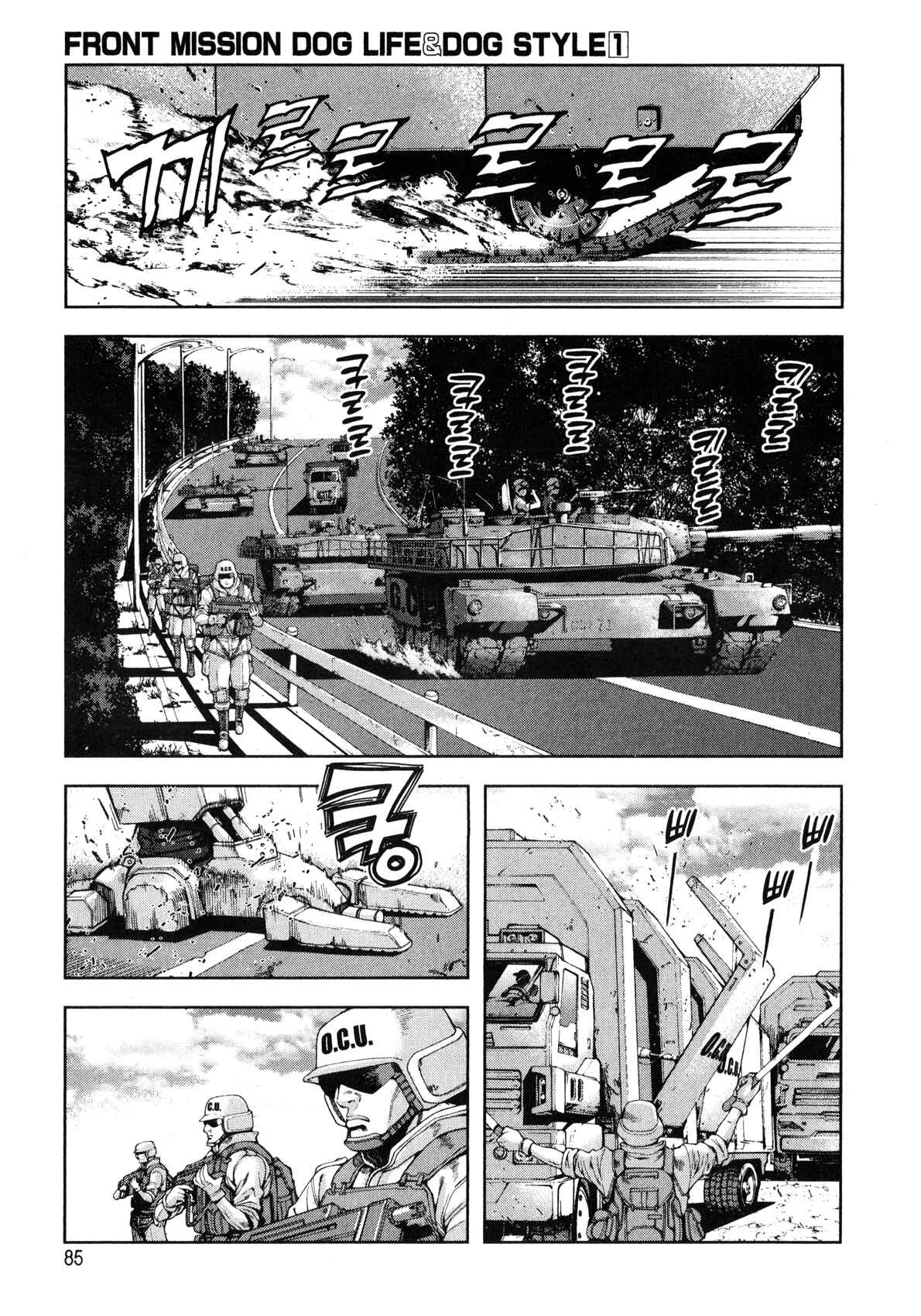 Page 18 Chapter 3 Front Mission - Dog Life & Dog Style